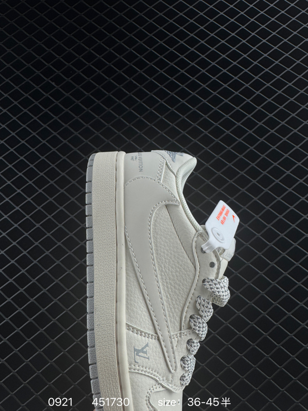 Nike Air Jordan 1 x Travis Scott